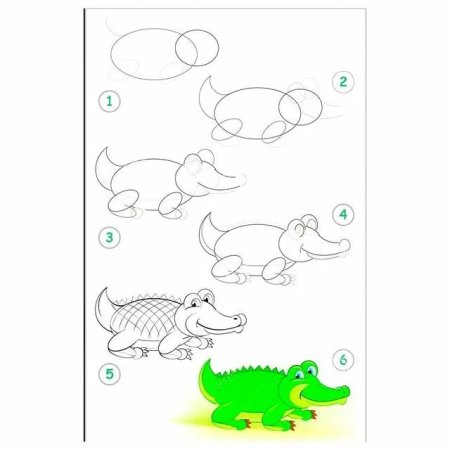 Нарисовать крокодила