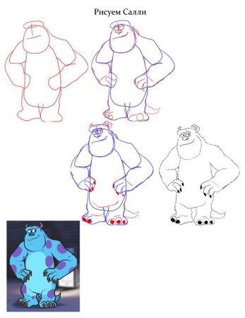 Монстрики для рисования