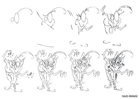 Пошаговое рисование монстров