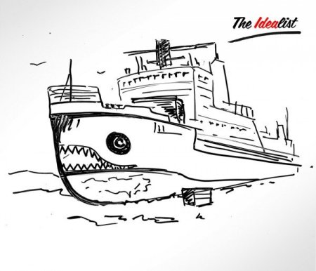 Ледокол силуэт