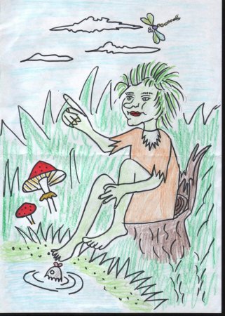 Кикимора Лядова рисунок