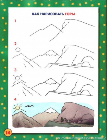 Река раскраска для детей