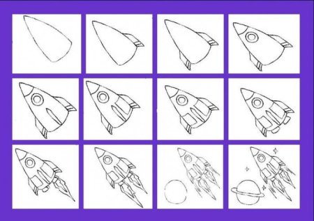 Рисунок ракеты поэтапно (48 фото)