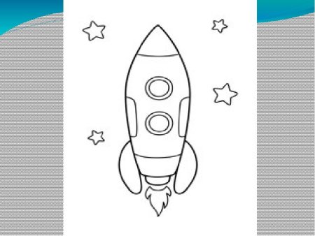 Детские рисунки ракеты