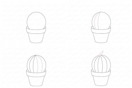 Нарисовать Кактус поэтапно