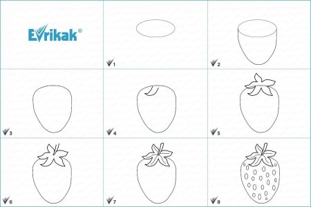 Поэтапное рисование клубники