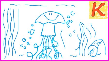 Рисование медузы в старшей группе по шагово