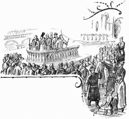 Минин и Пожарский раскраска раскраска