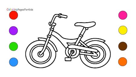 Велосипед детский раскраска