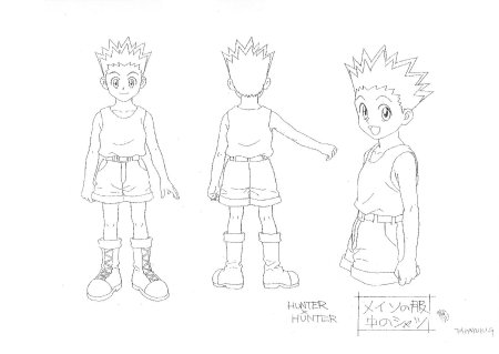 Трафарет Хантер х Хантер