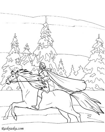 Лесной царь и его дочери