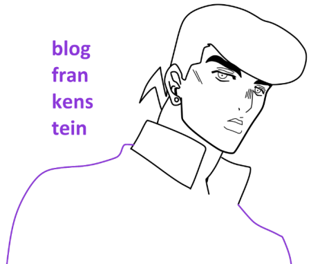 Джотаро Куджо карандашом