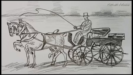 Карета карандашом