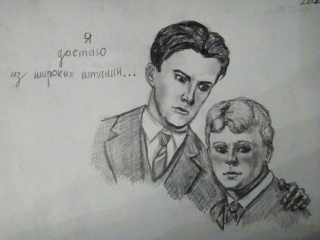 Поэтапное рисование дерева