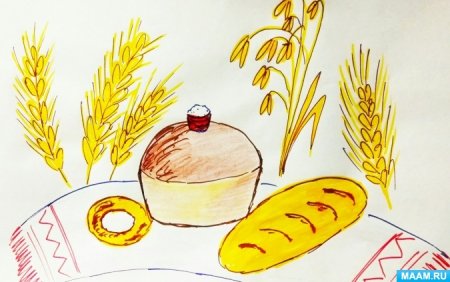Рисование по теме хлеб