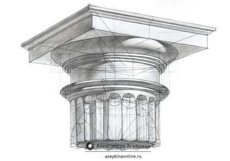 Дорическая Капитель в МАРХИ