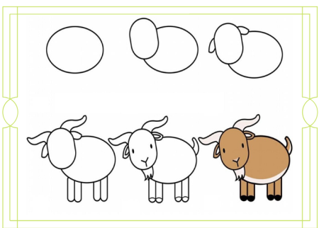 Как нарисовать козлика пошагово