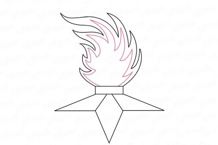 Нарисовать вечный огонь