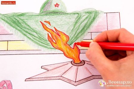 Вечный огонь рисунок