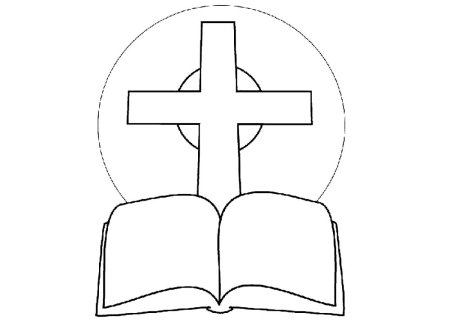 Крест раскраска