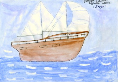 Кораблик красками для детей