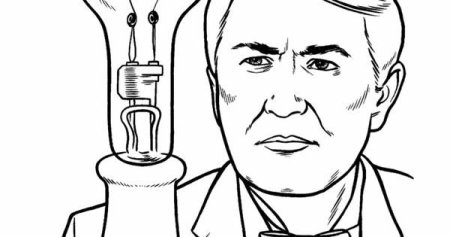 Раскраска Эдисон