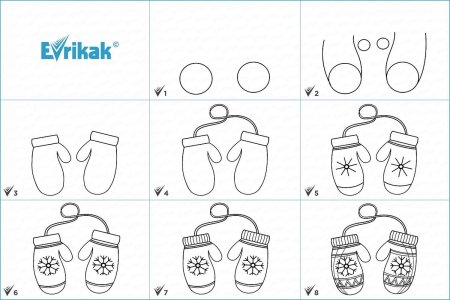 Поэтапное рисование варежки