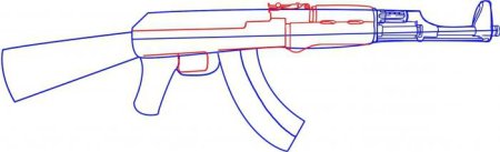 Как нарисовать АК 47