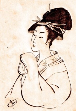 Гейша Осама