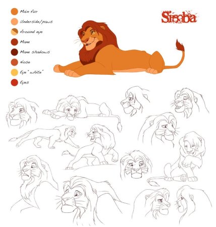 Симба задания