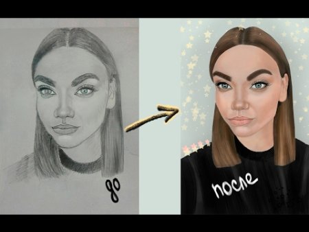 Поэтапные рисунки на графическом планшете