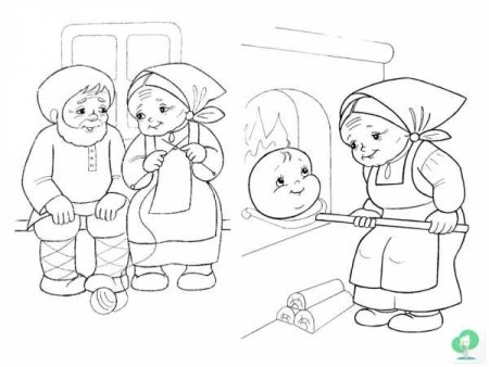 Раскраска "Колобок"
