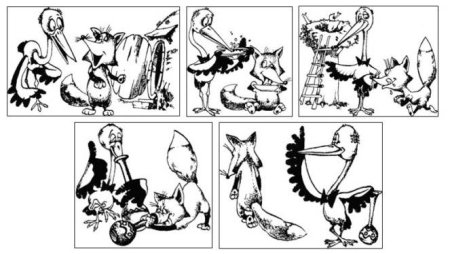 Ворона и лисица