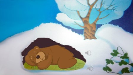 Рисование медведь в берлоге