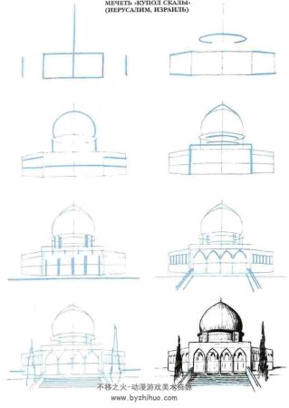 Мечеть рисунок карандашом легкий (48 фото)