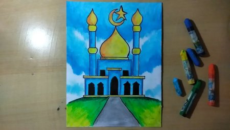 Мечеть для рисования