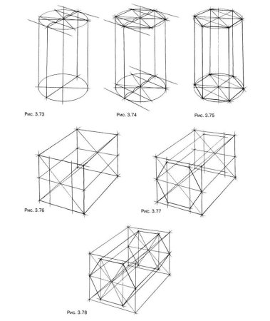 Построение шестиугольной Призмы в перспективе