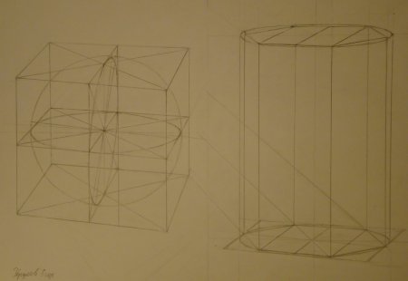 Треугольная Призма рисунок карандашом