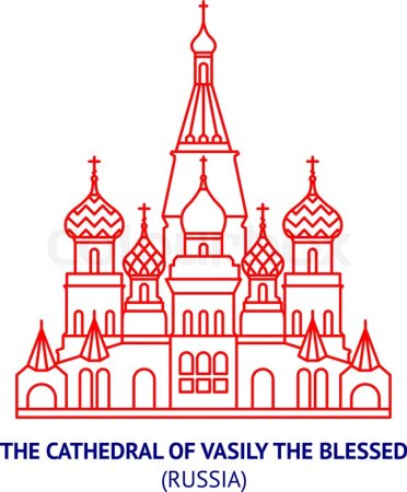 Храм Василия Блаженного раскраска