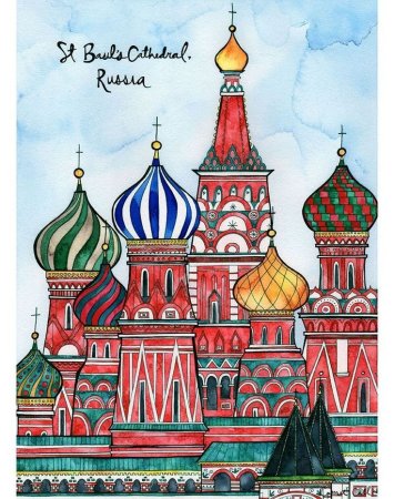 Храм Василия Блаженного Москва раскраска