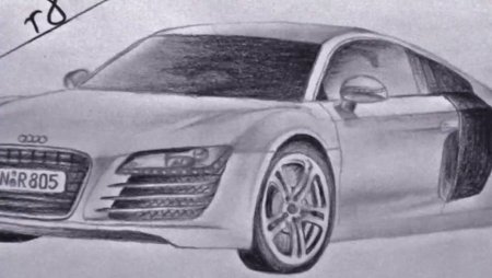 Audi по этапно карандашом