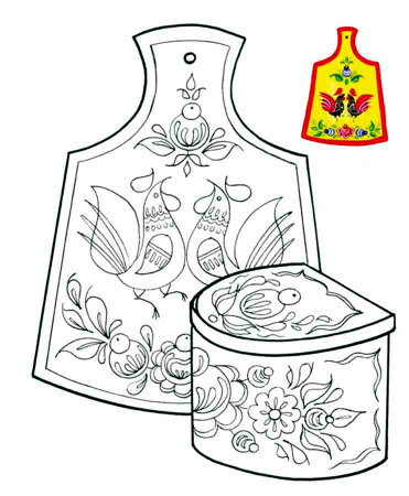 Хохломская роспись раскраска для детей