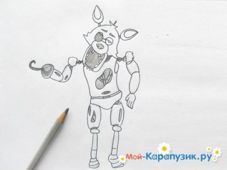 Как нарисовать Фокси