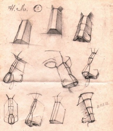 Нос Давида построение