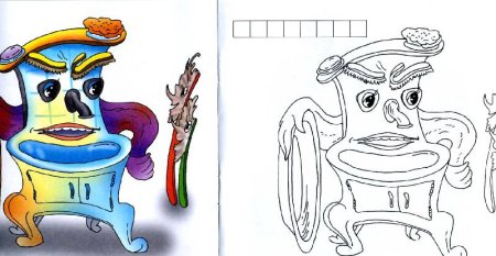 Лицо Мойдодыра