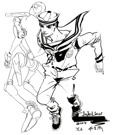 Джоске Хигашиката