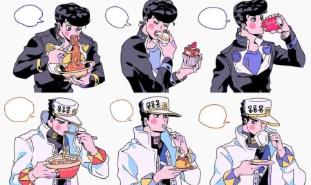 Джотаро Хигашиката Куджо