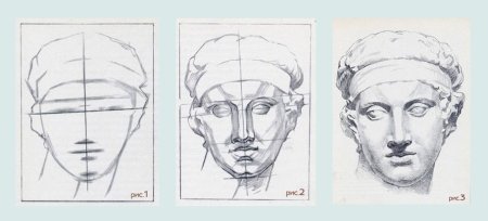 Деудемен гипсовая голова