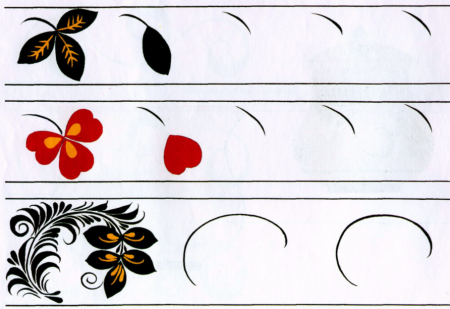 Хохломская роспись элементы узора