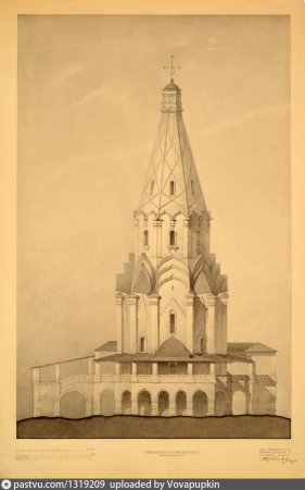 Церковь Вознесения Коломенское отмывка